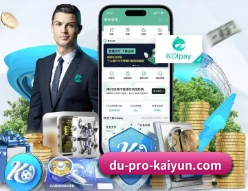 开云体育 APP(kaiyun)