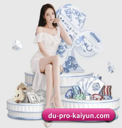 开云体育的方向 - kaiyun